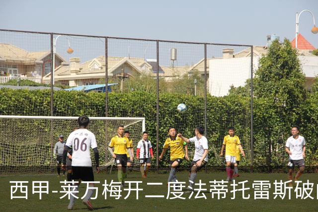 西甲-莱万梅开二度法蒂托雷斯破门 巴萨4-0埃尔切