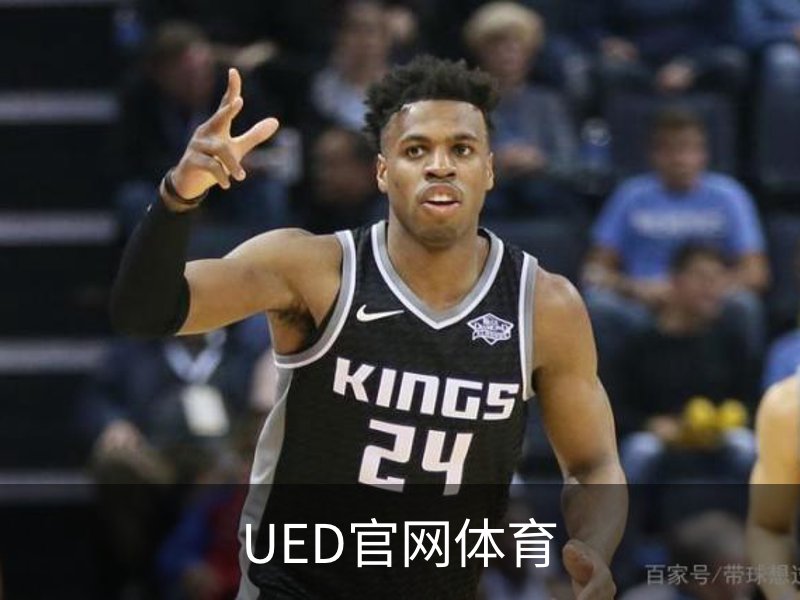 了解UED官网体育